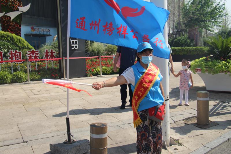 <strong>操美女白丝视频</strong>